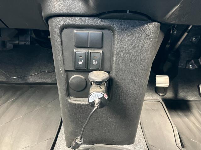 ワゴンＲ ＦＸ　３型　フルタイム４ＷＤ　ＣＶＴ　ナビ　バックカメラ　★初売りご成約特典♪　４０台限定で当社指定１０インチナビ本体８０％ＯＦＦ！またはスズキ純正ナビ本体５０％ＯＦＦ！（工賃・付属品は別途頂戴いたします）　下廻り防錆塗装３０％ＯＦＦ　他　★（21枚目）