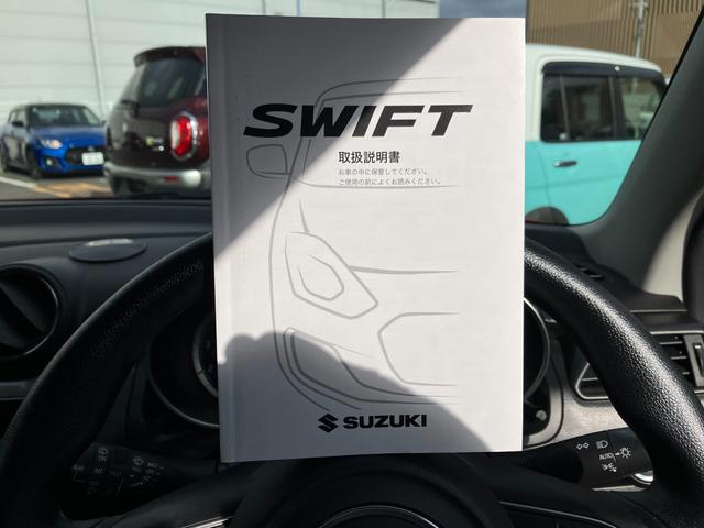 スイフト ＸＧ　３型　フルタイム４ＷＤ　ＣＶＴ　ナビ　全方位カメラ　★初売りご成約特典♪　４０台限定で当社指定１０インチナビ本体８０％ＯＦＦ！またはスズキ純正ナビ本体５０％ＯＦＦ！（工賃・付属品は別途頂戴いたします）　下廻り防錆塗装３０％ＯＦＦ　他　★（23枚目）