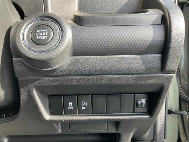 クロスビー ＨＹＢＲＩＤ　ＭＸ　２型　フルタイム４ＷＤ　６ＡＴ　ナビ　★初売りご成約特典♪　先着４０台限定で当社指定１０インチナビ本体８０％ＯＦＦ！またはスズキ純正ナビ本体５０％ＯＦＦ！（工賃・付属品は別途頂戴いたします）　下廻り防錆塗装３０％ＯＦＦ　他　★（16枚目）