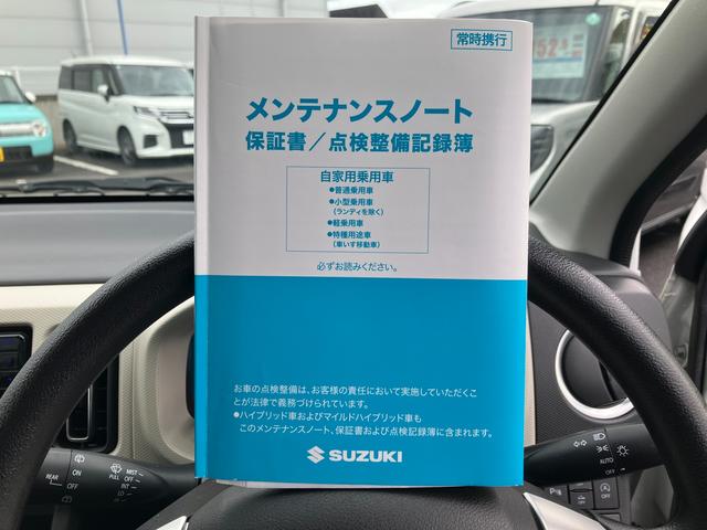 アルト Ｘ　２型　２ＷＤ　ＣＶＴ　ナビ　バックカメラ　ドラレコ　★初売りご成約特典♪　先着４０台限定で当社指定１０インチナビ本体８０％ＯＦＦ！またはスズキ純正ナビ本体５０％ＯＦＦ！（工賃・付属品は別途頂戴いたします）　下廻り防錆塗装３０％ＯＦＦ　他　★（24枚目）