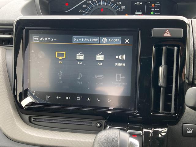 ソリオ ＨＹＢＲＩＤ　ＭＺ　３型　スズキコネクト対応ナビ　★初売りご成約特典♪　先着４０台限定で当社指定１０インチナビ本体８０％ＯＦＦ！またはスズキ純正ナビ本体５０％ＯＦＦ！（工賃・付属品は別途頂戴いたします）　下廻り防錆塗装３０％ＯＦＦ　他　★（26枚目）