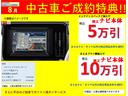 サムネイル2