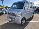 エブリイ JOINターボ 6型 パートタイム4WD CVT ★中古車ご成約時にスズキ安心メンテナンスパックをご加入で、スズキ純正ナビ本体15%OFF!!、またはスズキ純正オプション本体15%OFF!!(工賃・付属品は別途頂戴いたします)★ 中古車画像_3