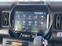 HYBRID X 3型 スズキコネクト対応全方位ナビ ★中古車ご成約時にスズキ安心メンテナンスパックをご加入で、スズキ純正ナビ本体15%OFF!!、またはスズキ純正オプション本体15%OFF!!(工賃・付属品は別途頂戴いたします)★(21枚目)