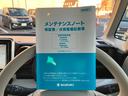 ＨＹＢＲＩＤ　Ｘ　３型　２ＷＤ　ＣＶＴ　ナビ　ドラレコ　★中古車ご成約時にスズキ安心メンテナンスパックをご加入で、スズキ純正ナビ本体１５％ＯＦＦ！！、またはスズキ純正オプション本体１５％ＯＦＦ！！（工賃・付属品は別途頂戴いたします）★（26枚目）