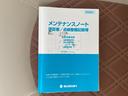 ショコラ G 4型 フルタイム4WD CVT ナビ ★初売りご成約特典♪ 先着40台限定で当社指定10インチナビ本体80%OFF!またはスズキ純正ナビ本体50%OFF!(工賃・付属品は別途頂戴いたします) 下廻り防錆塗装30%OFF 他 ★(32枚目)