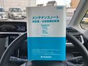G 2型 2WD CVT スズキセーフティサポート ★中古車ご成約時にスズキ純正ナビ本体50%OFF!、または50台限定で当社指定10インチナビ本体80%OFF!!(工賃・付属品は別途頂戴いたします)★(22枚目)