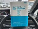 FX 4型 2WD CVT CDプライヤー ★中古車ご成約時にスズキ純正ナビ本体50%OFF!、または50台限定で当社指定10インチナビ本体80%OFF!!(工賃・付属品は別途頂戴いたします)★(21枚目)