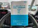 カスタム　ＨＹＢＲＩＤ　ＸＳ　スズキコネクト対応ナビ　★初売りご成約特典♪　先着４０台限定で当社指定１０インチナビ本体８０％ＯＦＦ！またはスズキ純正ナビ本体５０％ＯＦＦ！（工賃・付属品は別途頂戴いたします）　下廻り防錆塗装３０％ＯＦＦ　他　★（24枚目）