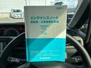 ＨＹＢＲＩＤ　ＦＸ　２型　２ＷＤ　ＣＶＴ　ナビ　ドラレコ　★１月ご成約特典♪　先着３０台限定で当社指定１０インチナビ本体７０％ＯＦＦ！またはスズキ純正ナビ本体３０％ＯＦＦ！（工賃・付属品は別途頂戴いたします）★（21枚目）