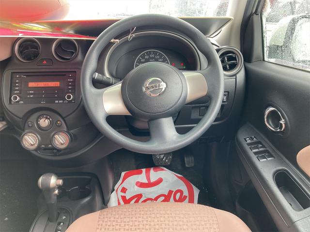 12X FOUR 30thハピネス 4WD ワンオーナー エンジンスターター ETC インテリジェンスキー アルミホイール(20枚目)