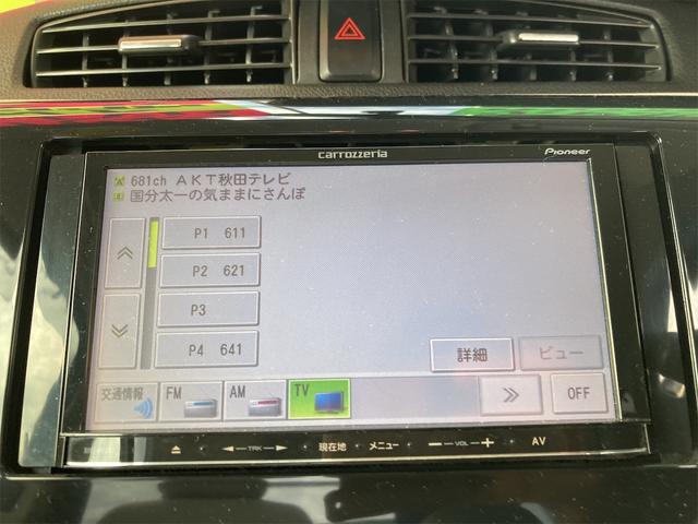 M 4WD アイドリングストップ ETC キーレスエントリー ワンセグナビ シートヒーター オートエアコン タッチパネル オートマ(41枚目)