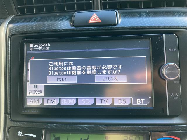 1.8S ナビ テレビ HIDライト オートライト 中古冬タイヤアルミセット ETC 横滑り防止機能 プッシュスタート スマートキー(30枚目)