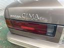 NISSAN CEDRIC CIMA