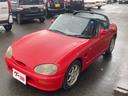 SUZUKI CAPPUCCINO