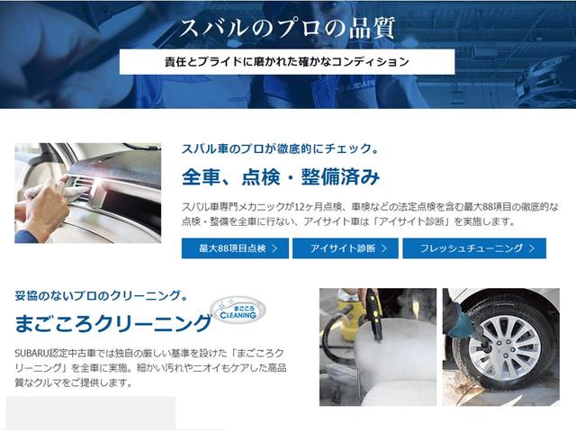 L スマートアシスト 元当社社用車 純正AM/FM・CD(10枚目)