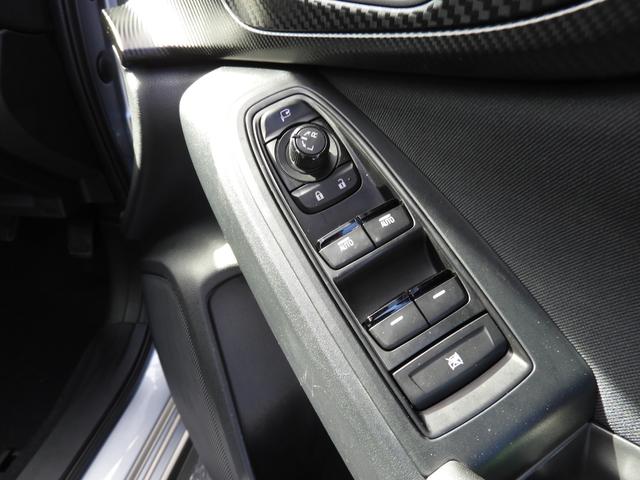 ＸＶ １．６ｉ－Ｌ　ＥｙｅＳｉｇｈｔ　ＳＤナビ　ＥＴＣ　Ｒカメラ　アイサイトＶｅｒ．３　オートエアコン　キーレスアクセス＆プッシュスタート　１７インチアルミホイール　ＬＥＤヘッドランプ　ＳＤナビ　Ｒカメラ　ＥＴＣ（26枚目）