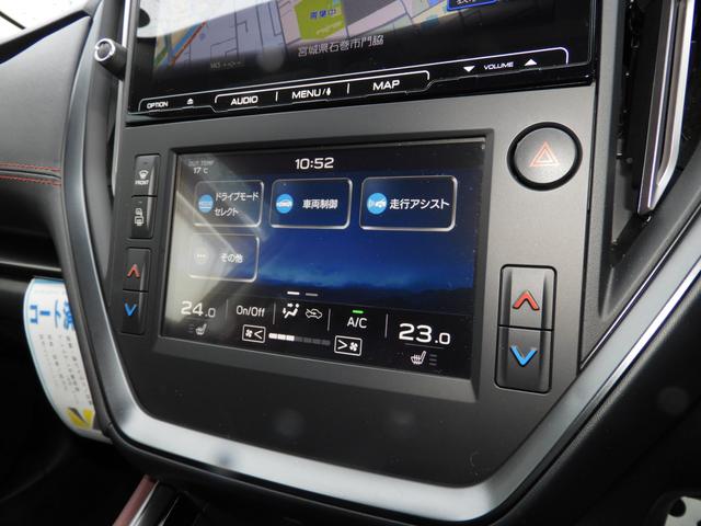 レヴォーグ ＳＴＩ　Ｓｐｏｒｔ　ＥｙｅＳｉｇｈｔ搭載車　新世代アイサイト　左右独立フルオートエアコン　ＬＥＤヘッドランプ　キーレスアクセス＆プッシュスタート（31枚目）