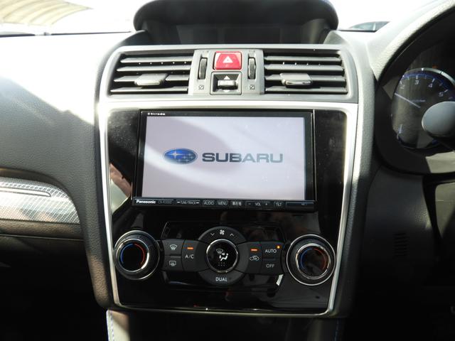 レヴォーグ １．６ＧＴ－Ｓ　ＥｙｅＳｉｇｈｔ（30枚目）