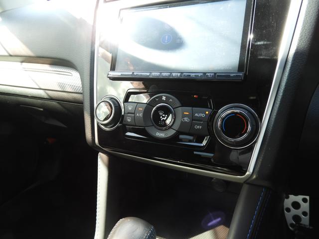 レヴォーグ １．６ＧＴ－Ｓ　ＥｙｅＳｉｇｈｔ（32枚目）