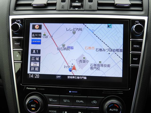 レヴォーグ １．６ＳＴＩ　Ｓｐｏｒｔ　ＥｙｅＳｉｇｈｔ（21枚目）