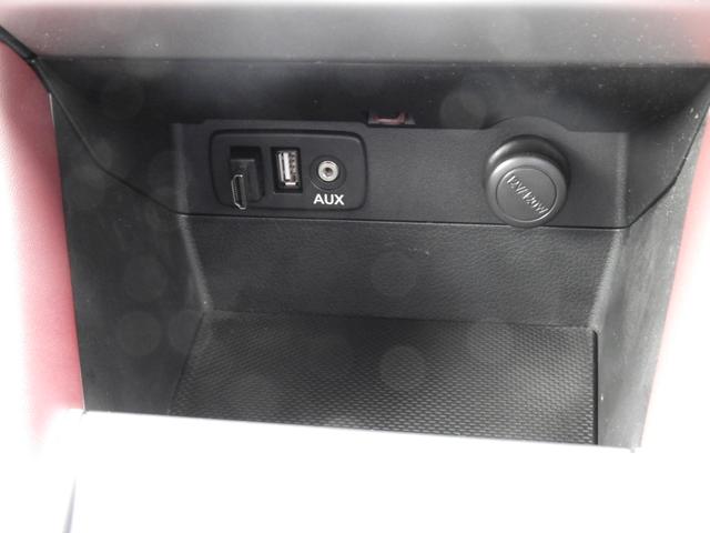 レヴォーグ １．６ＳＴＩ　Ｓｐｏｒｔ　ＥｙｅＳｉｇｈｔ（23枚目）