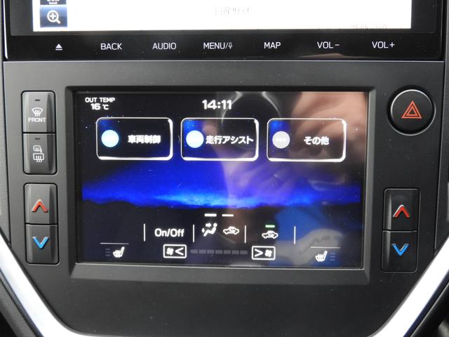 レヴォーグ ＧＴ－Ｈ（21枚目）