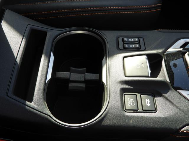 XV 2.0i-L EyeSight(25枚目)