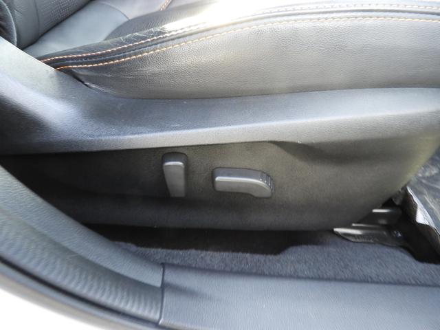 XV 2.0i-L EyeSight(31枚目)