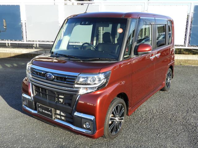 シフォン RS Limited スマートアシスト(8枚目)