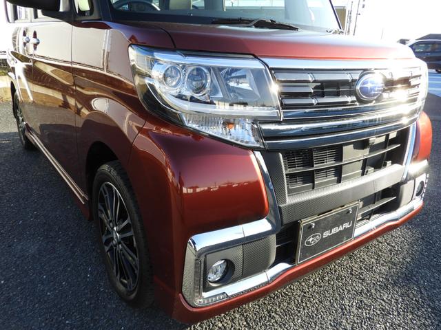 シフォン RS Limited スマートアシスト(12枚目)