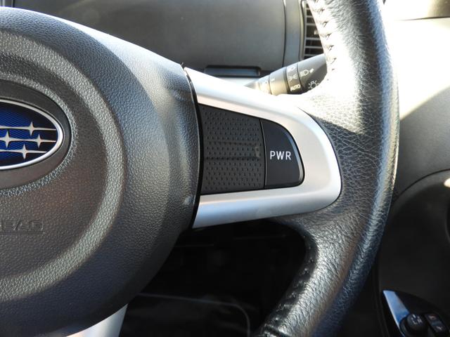 シフォン RS Limited スマートアシスト(15枚目)