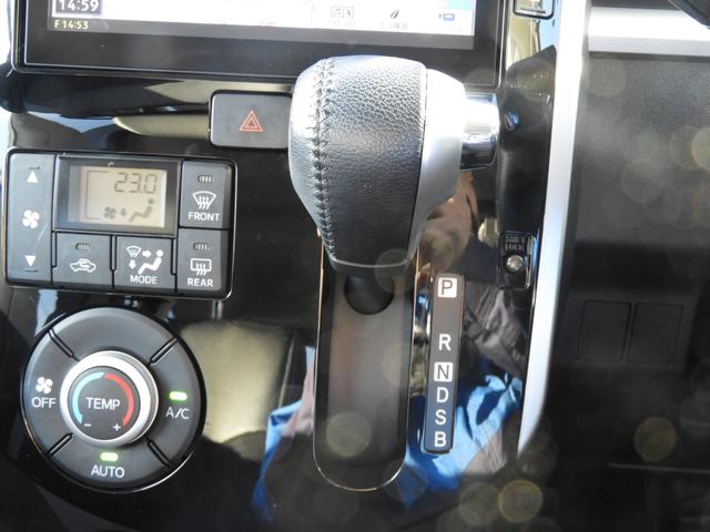 シフォン RS Limited スマートアシスト(22枚目)