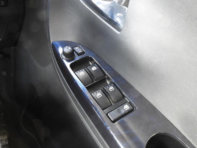 シフォン RS Limited スマートアシスト(26枚目)