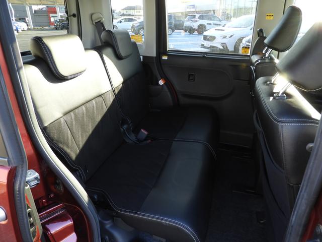 シフォン RS Limited スマートアシスト(31枚目)