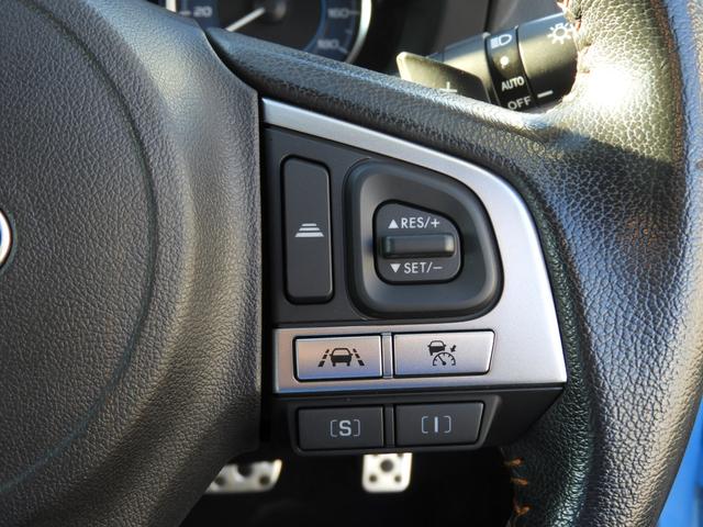 XV 2.0i-L EyeSight(15枚目)