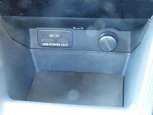 XV 2.0i-L EyeSight(23枚目)