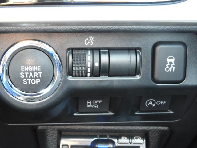 XV 2.0i-L EyeSight(27枚目)