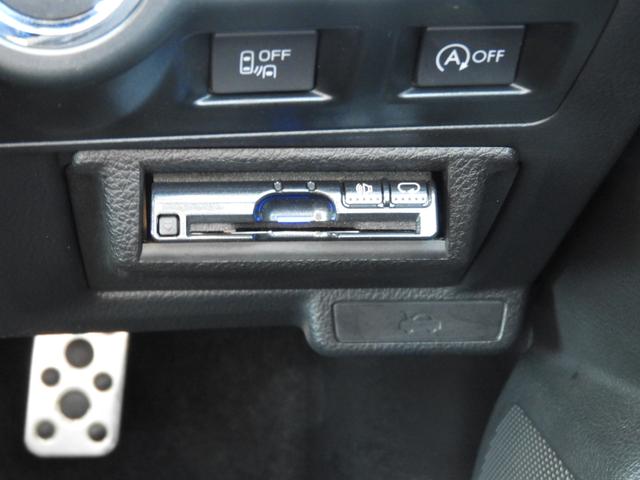 XV 2.0i-L EyeSight(28枚目)