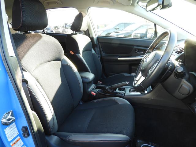 XV 2.0i-L EyeSight(30枚目)