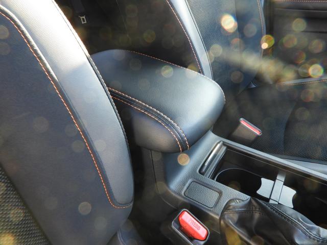 XV 2.0i-L EyeSight(32枚目)