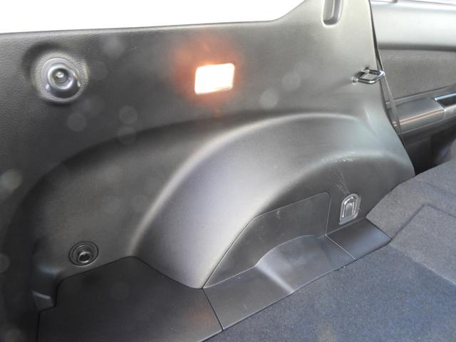 XV 2.0i-L EyeSight(38枚目)