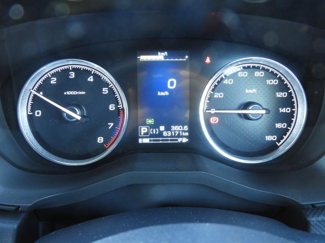 フォレスター SPORT EyeSight搭載車(20枚目)