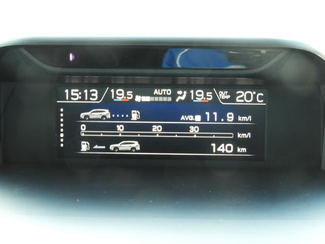 フォレスター SPORT EyeSight搭載車(21枚目)