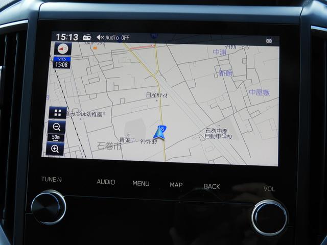 フォレスター SPORT EyeSight搭載車(22枚目)
