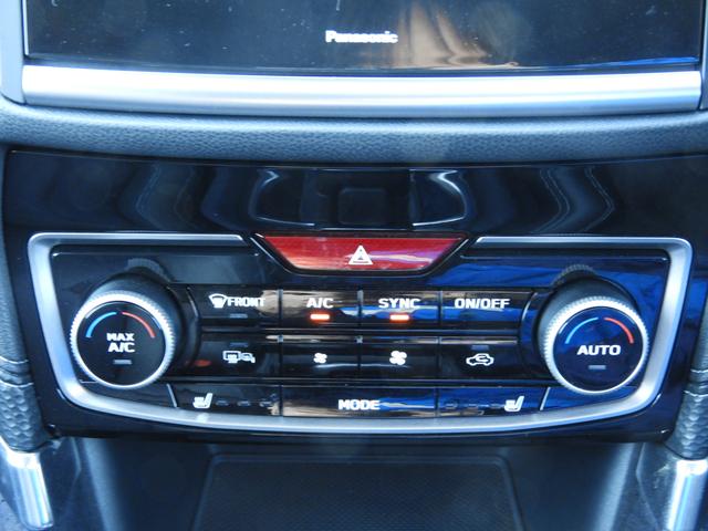 フォレスター SPORT EyeSight搭載車(23枚目)