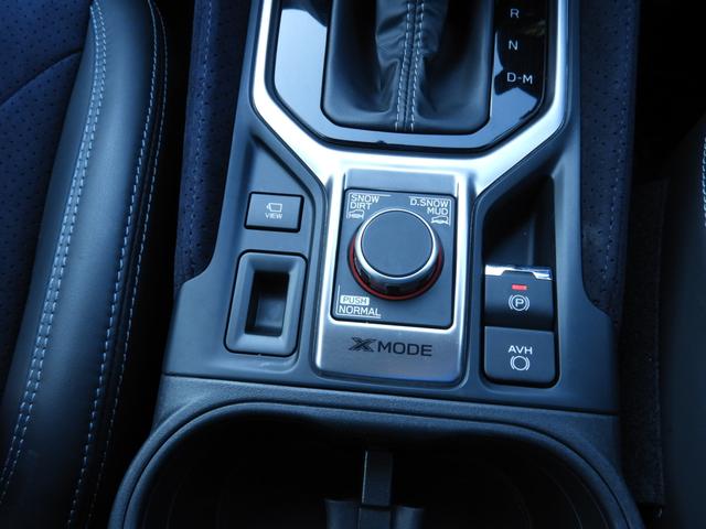 フォレスター SPORT EyeSight搭載車(26枚目)