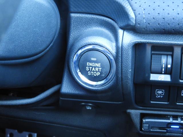 フォレスター SPORT EyeSight搭載車(27枚目)