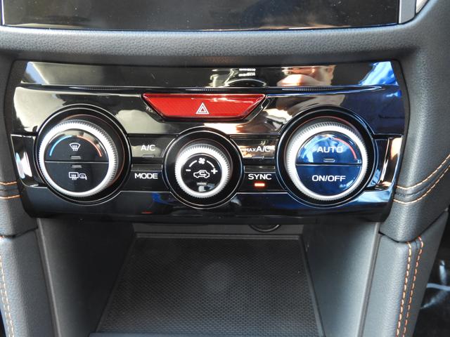 XV 2.0e-L アイサイト(22枚目)