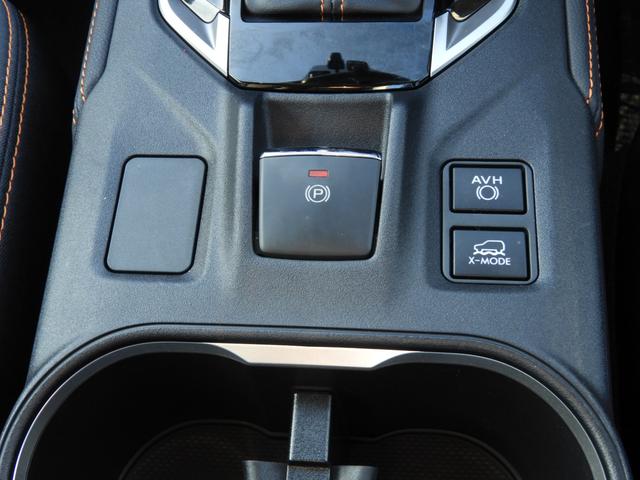 XV 2.0e-L アイサイト(25枚目)